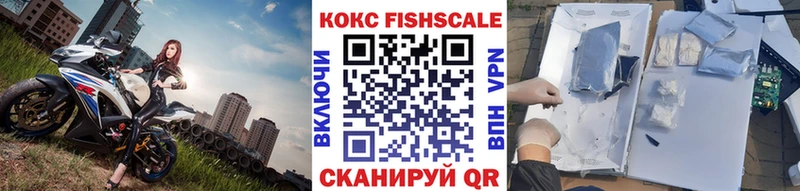 КОКАИН Эквадор  Сланцы 