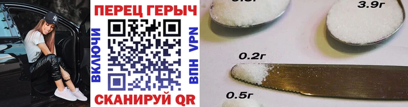 купить закладку  ОМГ ОМГ   ГЕРОИН белый  Сланцы 