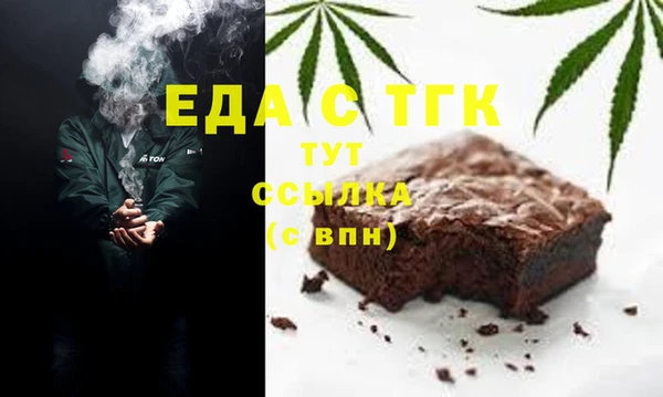 jwh Армянск