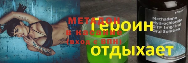 твердый Аркадак