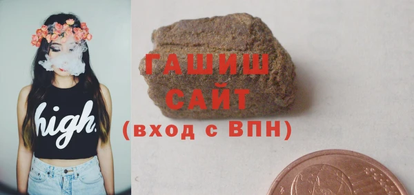 jwh Армянск