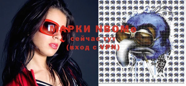 твердый Аркадак