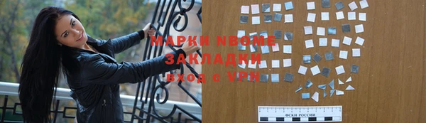 твердый Аркадак