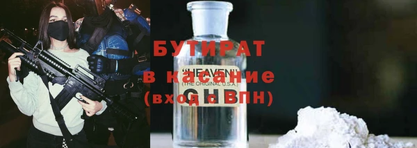 твердый Аркадак