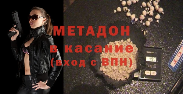 твердый Аркадак