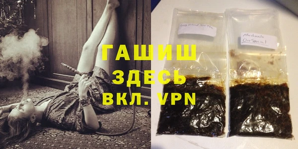 твердый Аркадак