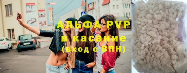 jwh Армянск