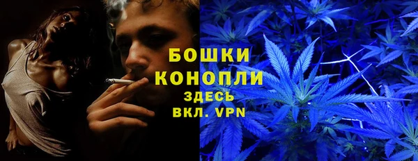 jwh Армянск