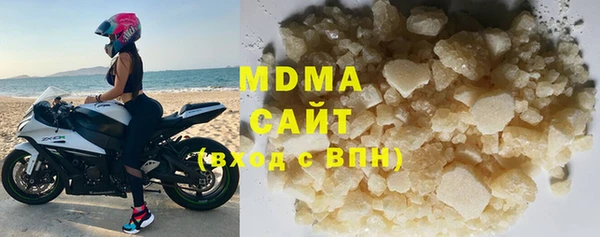jwh Армянск