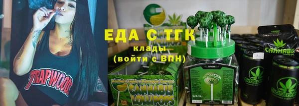 экстази Арсеньев