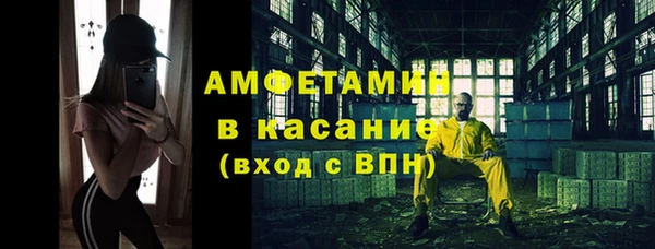 jwh Армянск