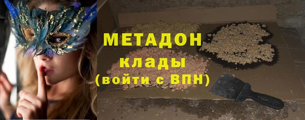 твердый Аркадак