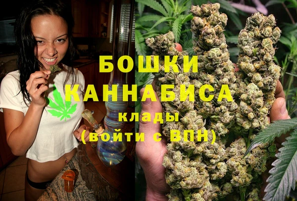 jwh Армянск